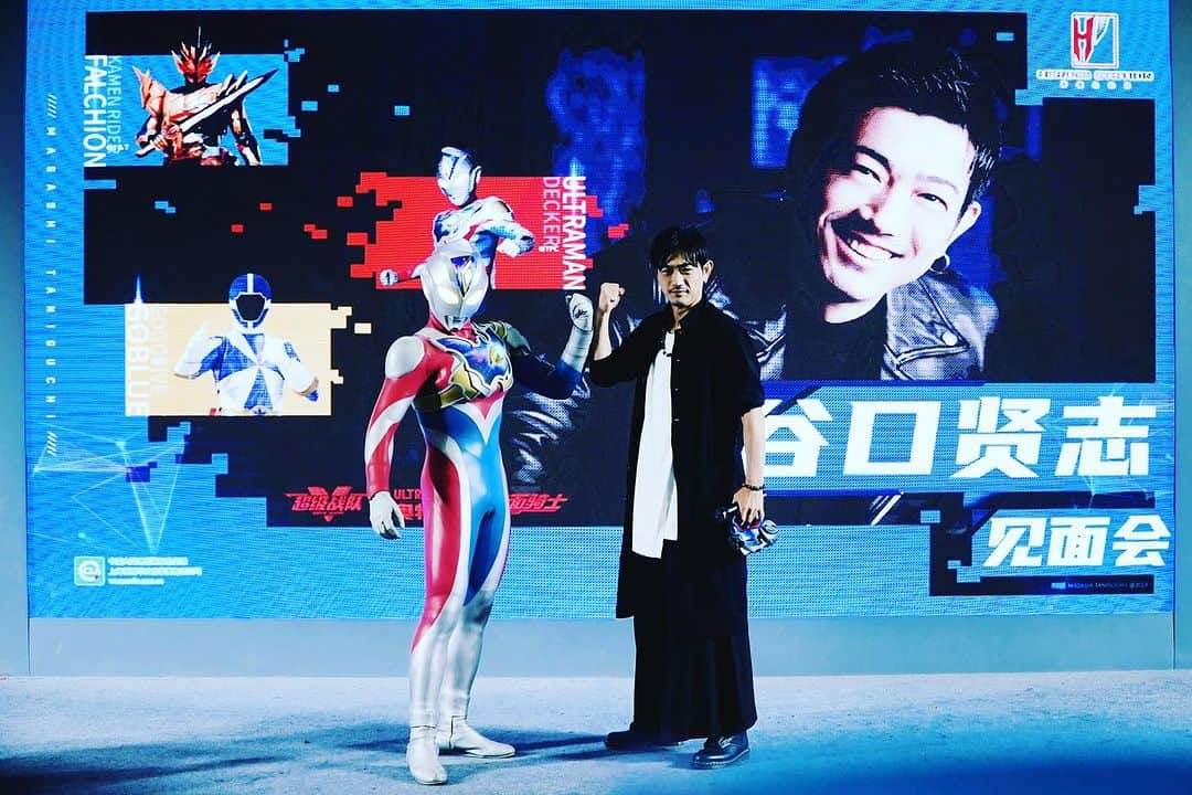 谷口賢志のインスタグラム：「bilibiliWORLD2023  2日目。  今日も、ヒーローズステーションで心よりお待ちしております。  #上海 #ウルトラマンデッカー #デッカーアスミ #谷口賢志」