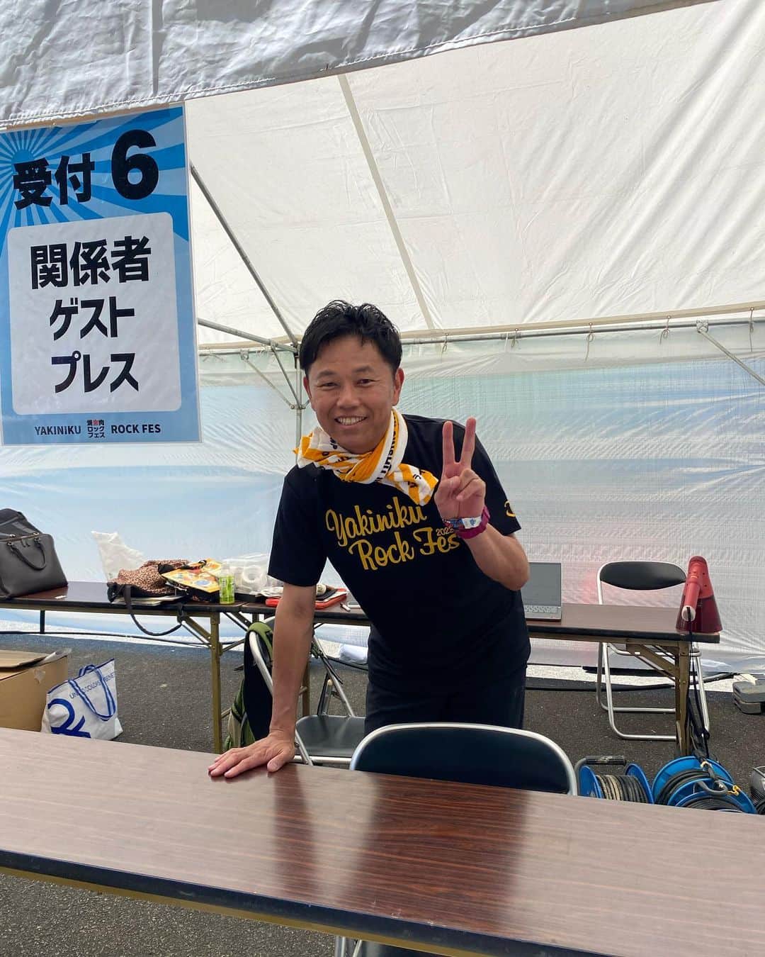 タテタカコさんのインスタグラム写真 - (タテタカコInstagram)「1日目、どうぞよろしくお願いいたします。  🌲焼來肉ロックフェス2023🌲  https://yakifes.jp」7月22日 12時14分 - tatetakako