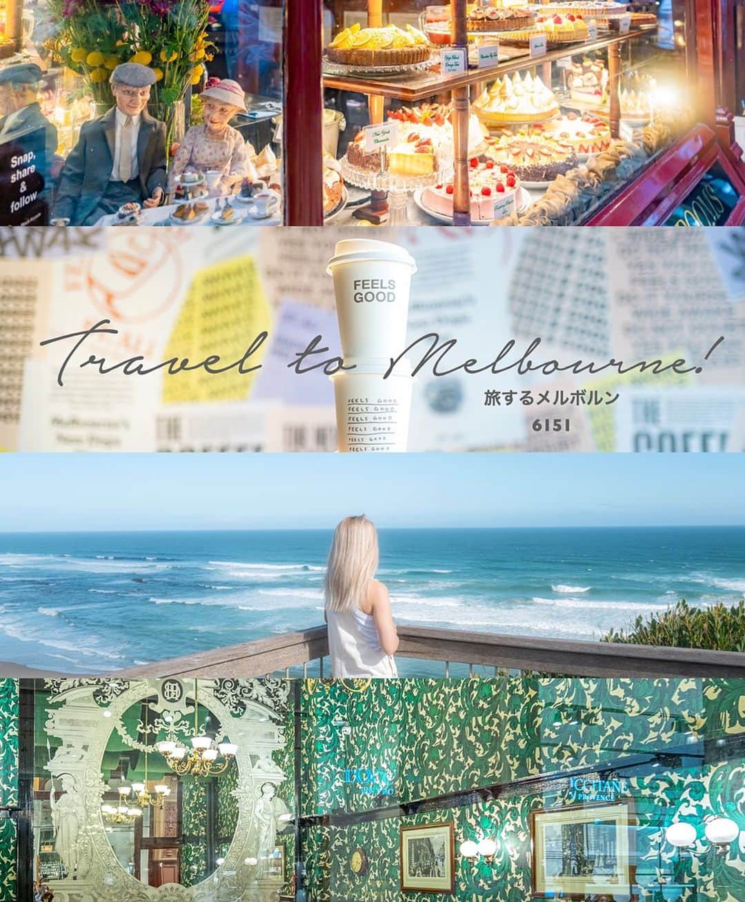 のインスタグラム：「【ｵｼﾗｾ】本日ルクア大阪・ルクア イーレにて「コーヒーと繋がる旅、メルボルン」をテーマにしたトーク＆ラテアートデモセッションイベントを開催します🙌  13：00〜と16：00〜30分ほどメルボルン旅のトークをしますのでお近くの方、ぜひ遊びに来てください🇦🇺  詳細はこちら https://jp.visitmelbourne.com/osaka-coffee-event   —  ラテアートの世界チャンピオンであり、大阪・ルクアに店舗を持つPATHFINDERの代表、下山修正さんを筆頭に、PATHFINDER、Tryber Pty Ltd、ビクトリア州政府、ビクトリア州政府観光局と共催し、「コーヒーと繋がる旅、メルボルン」をテーマに、そして今年2023年で大阪とメルボルンが姉妹都市45周年を迎える記念すべきこの年に、大阪でメルボルンのカフェ文化に触れることができる特別なイベントを開催します。   このイベントでは、1時間半のメルボルンカフェ文化にまつわるセッションと30分のメルボルンの旅に関するセッションを通じて世界有数のカフェ文化の街といわれるメルボルンの都市の魅力を皆さんにお届けします。  ルクア４F【ｓPACE】のエリアでは、「プラナチャイ」「モークチョコ」の無料試飲試食が可能なブースが設けられており、これによってメルボルンの食文化を感じることができます。（担当者の登壇時を除く）また、ビクトリア州政府、ビクトリア州政府観光局のブースでは、メルボルンの最新情報を提供し、来場者向けの抽選会も開催します。   世界チャンピオンになった下山さんや、メルボルン現地バリスタのKOKIさんのラテアートパフォーマンスを含む、メルボルンにまつわる多彩な登壇者によるトークを通じて、メルボルンの雰囲気を存分に味わってください。  日程：2023年7月22日 （土） 開催場所：大阪　ルクアイーレ ４階イベントスペース「sPACE」 時間：10:30 - 19:00   11：00－12:30　Taste of Melbourne （カフェカルチャーセッション） 13：00－13:30　Travel to Melbourne （6151セッション） 14：00－15:30　Taste of Melbourne （カフェカルチャーセッション） 16：00－16:30  Travel to Melbourne 　（6151セッション） 17：00－18:30　Taste of Melbourne（カフェカルチャーセッション）   イベント会場には、トークエリア（20席）と４つのブース（観光局ブース、くじのブース、モークチョコブース、プラナチャイ／レモネードブース）が設けられ、４つのブースへは10:30 - 18:30の間いつでも来場可能です。  —  @visitmelbourne  @lucua_osaka」