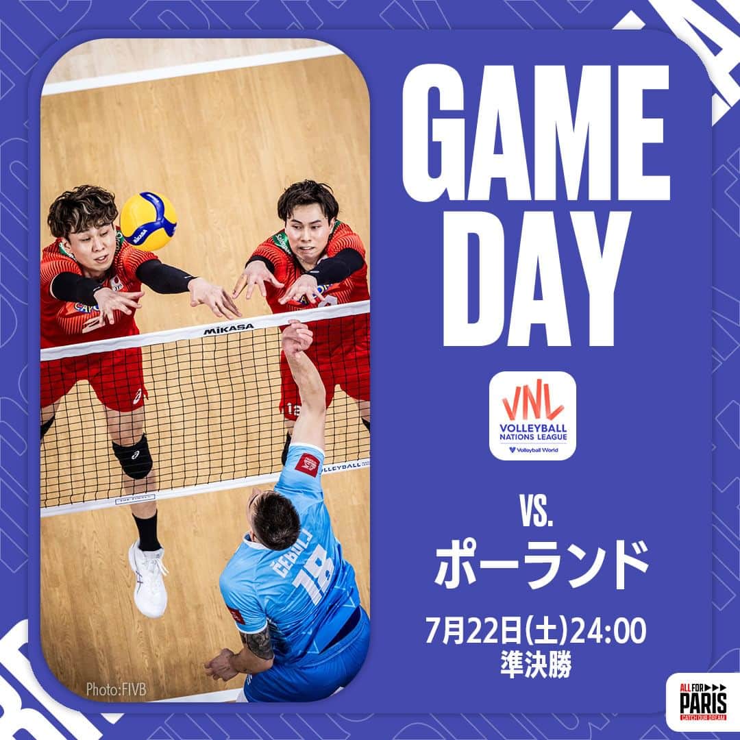 公益財団法人日本バレーボール協会のインスタグラム