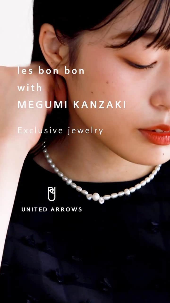 UNITED ARROWS のインスタグラム
