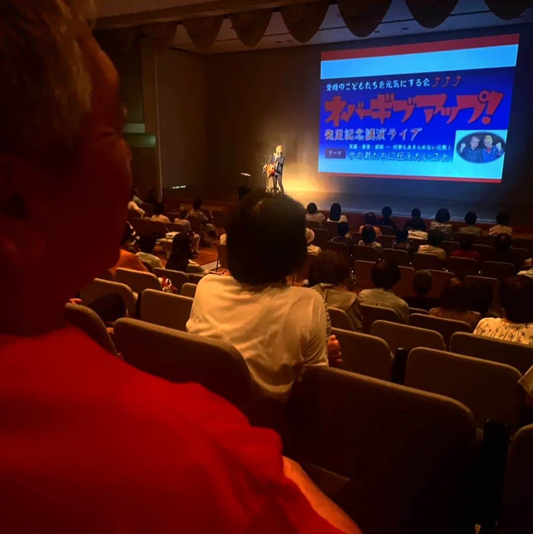 松本隆博のインスタグラム：「。⁡ ⁡昨日は大成功‼️‼️‼️⁡ ⁡爆睡して今起きて、、電話が⁡ ⁡何件もあったみたいだ💦、、。⁡⁡ ⁡ ⁡すいません会場現場⁡からの⁡ ⁡遠隔確認の約束を完全に⁡ ⁡ブッチしておりました……⁡ ⁡どうしよう💦。⁡ ⁡⁡ ⁡還暦少年 松本隆博⁡ ⁡ ⁡」