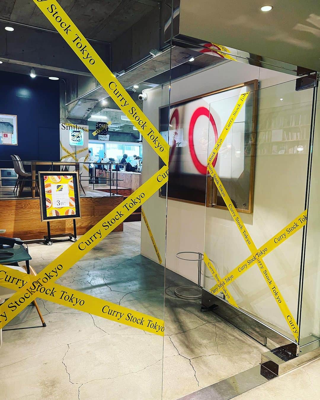 遠山正道のインスタグラム：「#currystocktokyo あと3日！サポートセンターでも盛り上がってます！」
