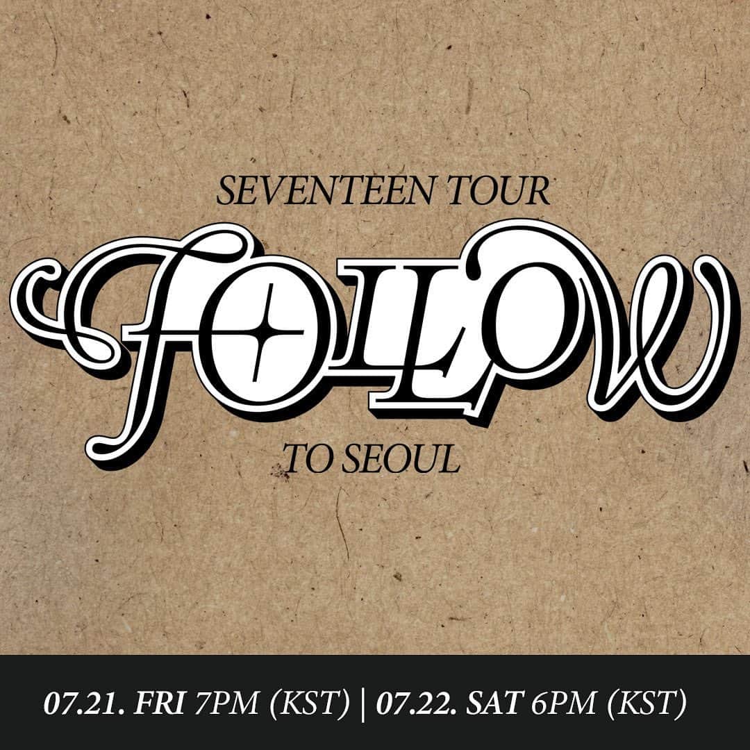 SEVENTEENのインスタグラム
