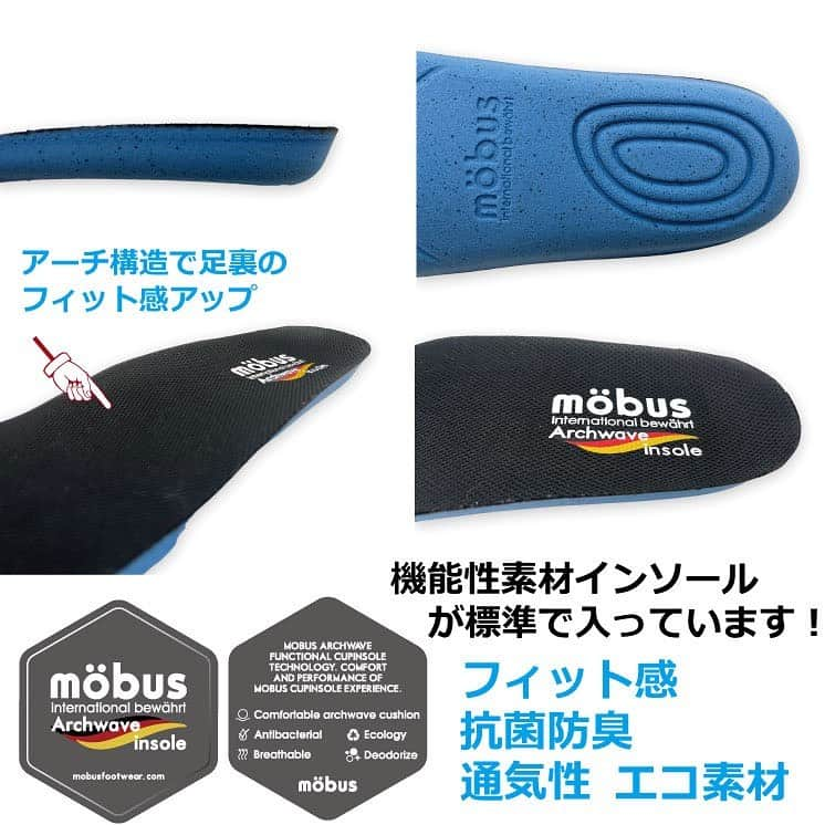 Mobus Footwearさんのインスタグラム写真 - (Mobus FootwearInstagram)「BISMAR モーブス創業の都市、クライルスハイムの刻印がされたビンテージライクなスニーカー。  👟 ▶️Price:9,900 ▶️Size:40-44 ▶️Material：レザー ーーーーーーーーーーー 🔍 BISMARの購入はアカウントトップの（@mobusofficial）から！   @mobusshop  @mobuskyoto  @mobusnagoya  @mobusshimokitazawa #mobus #モーブス #mobussneaker #モーブススニーカー #ドイツ #mobusofficial #mobusoriginal #BISMAR #おしゃれさんと繋がりたい #シンプルコーデ #タウン #デートコーデ #ビジカジ #Traditional #トラディショナル #walk #kickstagram #春コーデ #コーディネート #カジュアルコーデ #スニーカーコーデ  #足元コーデ #カジュアルファッション #キックス #スニーカー大好き #シューズ #ドイツ #ブンデスリーガ」7月18日 19時00分 - mobusofficial