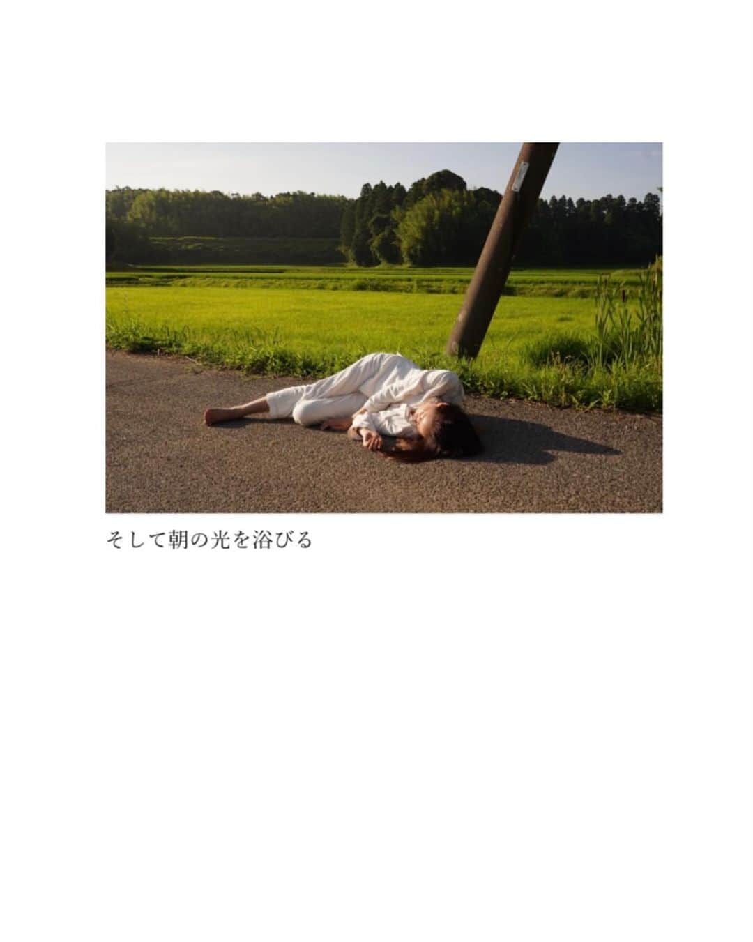 片山瞳さんのインスタグラム写真 - (片山瞳Instagram)「「彼女は川のような人だ」後編  #photostory  #shooting  #portrait #photoshoot #photo #photography  #hitomikatayama #片山瞳」7月18日 14時41分 - hitomikatayama