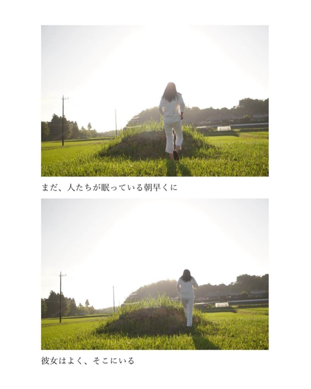 片山瞳さんのインスタグラム写真 - (片山瞳Instagram)「「彼女は川のような人だ」後編  #photostory  #shooting  #portrait #photoshoot #photo #photography  #hitomikatayama #片山瞳」7月18日 14時41分 - hitomikatayama