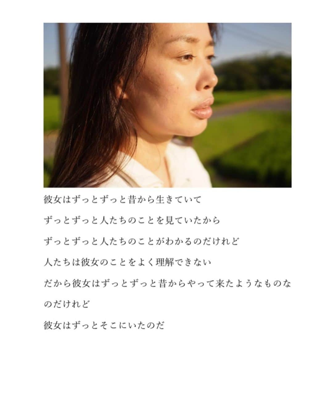 片山瞳さんのインスタグラム写真 - (片山瞳Instagram)「「彼女は川のような人だ」前編  #photostory  #shooting  #portrait #photoshoot #photo #photography  #hitomikatayama #片山瞳」7月18日 14時40分 - hitomikatayama