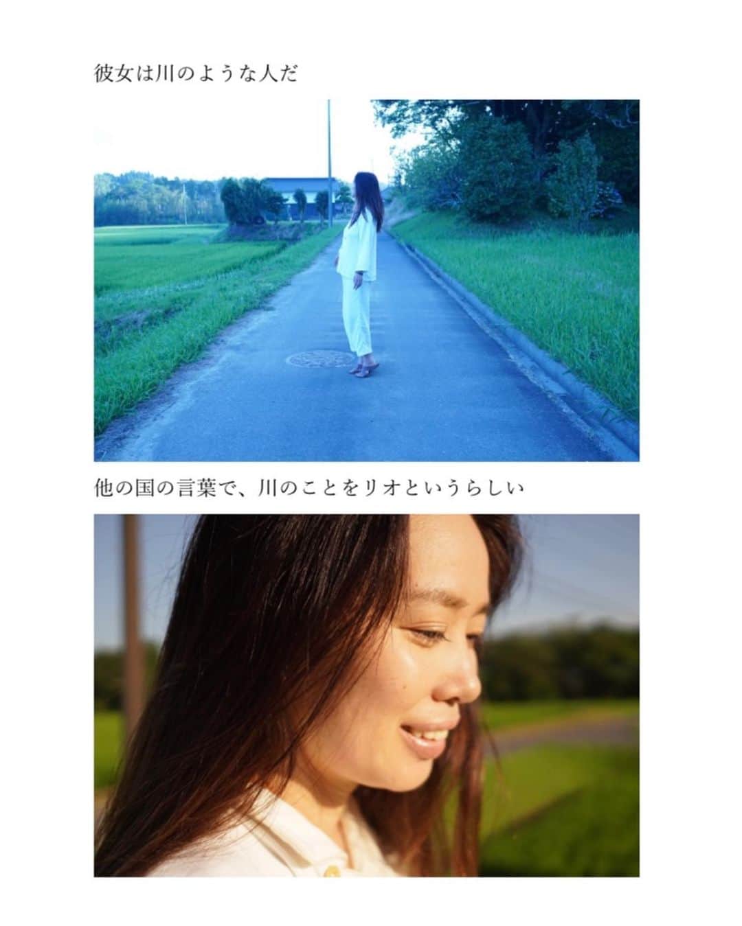 片山瞳さんのインスタグラム写真 - (片山瞳Instagram)「「彼女は川のような人だ」前編  #photostory  #shooting  #portrait #photoshoot #photo #photography  #hitomikatayama #片山瞳」7月18日 14時40分 - hitomikatayama