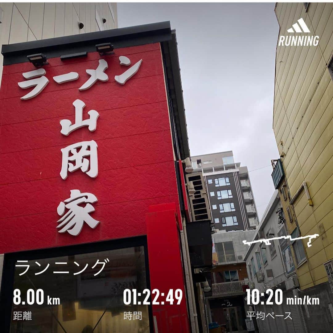 橋本塁のインスタグラム