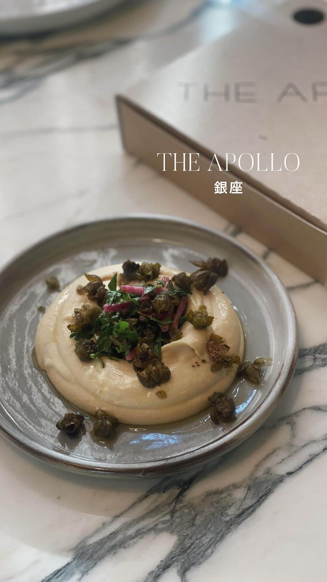 C A F E L O V E Rのインスタグラム：「THE APOLLO // 銀座 シドニー発のモダンギリシャレストラン🇬🇷 新鮮な食材を使用しており、ヘルシーで モダンにアレンジされたギリシャ料理を楽しめます🍽️  店内は広く、インテリアも素敵で 海外にいるような空間🪞 定員さんもフランクでフレンドリーでした🎵  東急プラザ銀座の最上階で 銀座の街を一望できるローケーションなので お祝い事や特別な日にぴったり 🏙️ ㅤ  -———————————— ◼︎オーダー WEEKLY LUNCH ¥2,400 ㅤ ◼︎広さ 160席と広めなので、大人数の集まりにもおすすめ！個室もあり  ◼︎ペット🐶×  ◼︎テイクアウト、Uber eats○ ㅤ ◼︎ カード、電子マネー、QRコード決済○  ◼︎最寄駅 銀座駅C2出口直結、日比谷駅、有楽町駅 東急プラザ銀座11階  -———————————— @theapolloginza  #THEAPOLLO #ザアポロ ㅤ ※営業状況やメニューなど詳細は、 各アカウントでご確認ください」