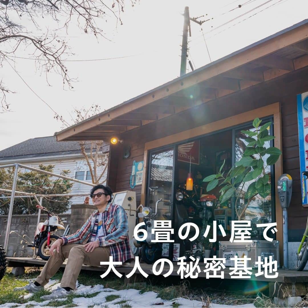 SUUMO公式アカウントさんのインスタグラム写真 - (SUUMO公式アカウントInstagram)「【10平米以下の小屋、何につかう？】 ほんのちょっとの空間だけど、小屋って、なんだかワクワクしますよね！💓  趣味に全振りして大人の秘密基地を作ってしまった人や、移動できる小屋で住みながら日本一周を目指してる人も😲❢  小屋暮らしを最高に満喫している方々にお話を聞いてみました☺  取材協力／ @bess_slowlife  📷撮影／窪田 真一 @kubota_morinoha  🏘SUUMOジャーナルより https://suumo.jp/journal/2023/03/16/194578/  🏘プロフィールはこちらから♪ @suumo_official  #bessの家 #BESS #タイニーハウス #tinyhouse #小屋 #長谷耕平 #セルフビルド #セルフビルド小屋 #タイニーハウスの暮らし #タイニーハウスジャパン #SUUMOジャーナル #SUUMO #趣味部屋 #趣味部屋作り」7月18日 8時50分 - suumo_official
