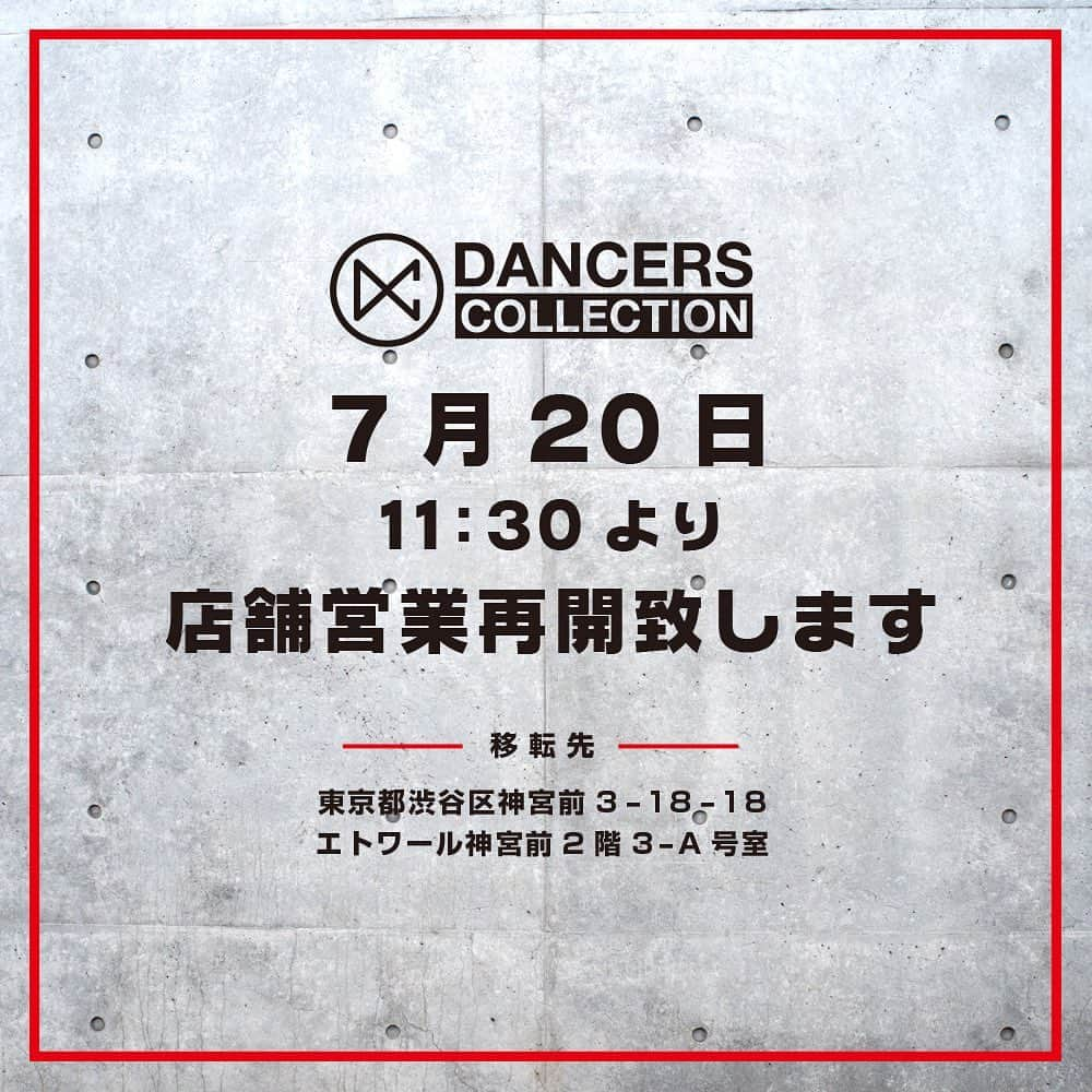 Dancers Collectionのインスタグラム