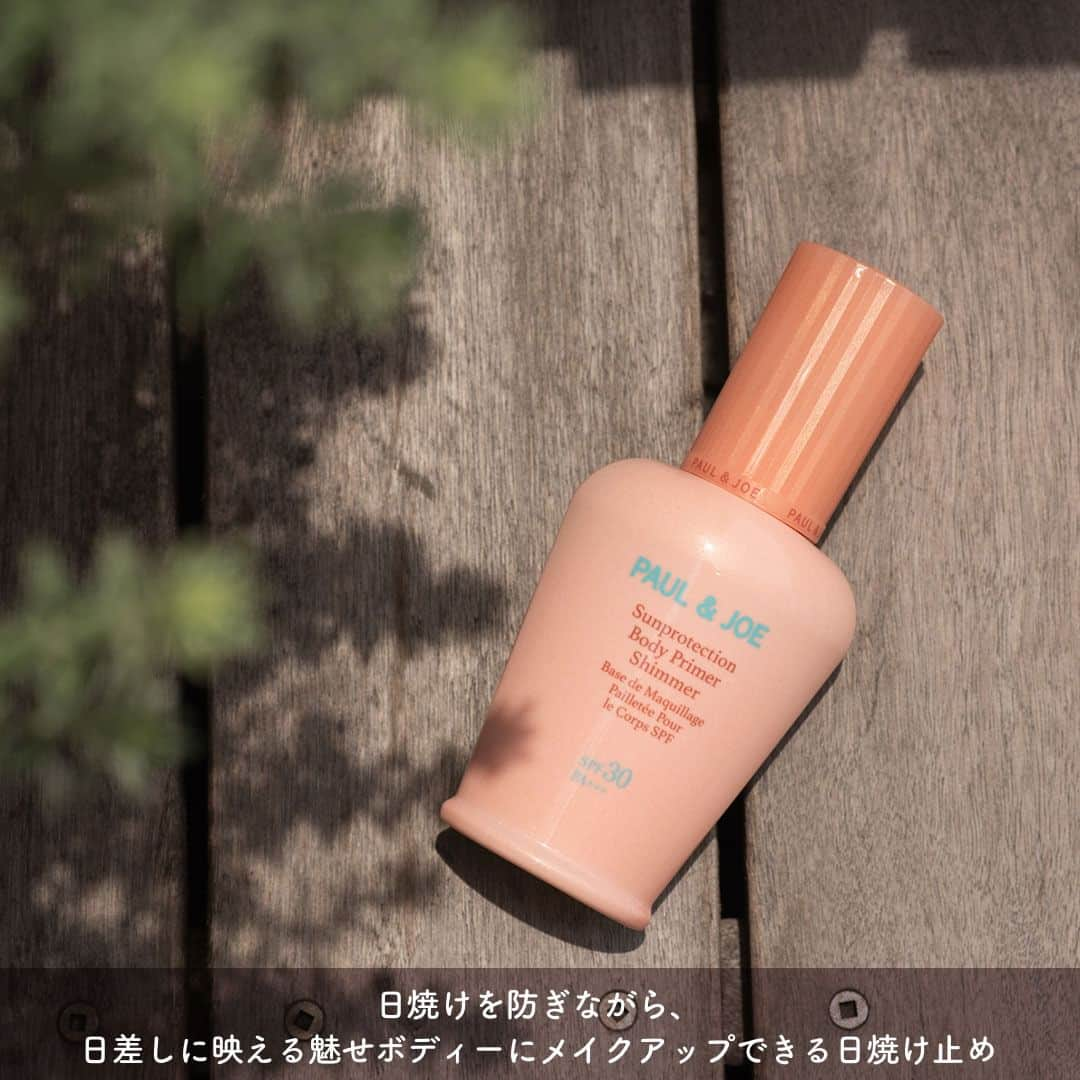 cosme_beauty_ssさんのインスタグラム写真 - (cosme_beauty_ssInstagram)「Moon Mood 「夏をおもいっきり楽しむためのアイテム5選」 １年で1番太陽のパワーを感じられる時期がやってきました！ おすすめアイテムを取り入れて、今年の夏はいつもよりポジティブに日差しを楽しめそう♡  2枚目：「ソレイユ ネージュ」の香りを纏えるプラチナ色のシマリング ボディオイル。 ＜トム フォード ビューティ＞ ソレイユ ネージュ シマリング ボディオイル 100ml 15,730円(税込)  お取り扱い店舗 西武：池袋本店 そごう：横浜店 e.デパート  3枚目：肌にのせると濡れたようなツヤのある輝きでオーラをプラスしてくれるマルチパウダー。 ＜SHISEIDO＞ オーラデュウ プリズム イルミネーター 左から／01、02 各4,400円(税込)  お取り扱い店舗 西武：池袋本店、渋谷店、所沢S.C.、福井店、秋田店 そごう：横浜店、千葉店、広島店、大宮店 e.デパート  4枚目：日焼けを防ぎながら、日差しに映える魅せボディーにメイクアップできる日焼け止め。 ＜ポール ＆ ジョー＞ サンプロテクション ボディプライマー シマー SPF30／PA+++ 80g 3,850円(税込)  お取り扱い店舗 西武：池袋本店、渋谷店 そごう：横浜店、広島店 e.デパート  5枚目： UVカットしながら髪もしっとりまとまり、肌も潤うのが嬉しいボディー＆ヘア用日焼け止めオイルミスト。 ＜クラランス＞ サンケア オイルミスト SPF30／PA+++ 150ml 4,070円(税込)  お取り扱い店舗 西武：池袋本店、渋谷店 そごう：横浜店、千葉店、広島店、大宮店 e.デパート  6枚目：いちじくの豊かな香りとピオニーの優美な華やかさで、うっとり夢心地なボディーケアタイムを。 ＜SABON＞ 左から／ ボディスクラブ ピオニー・フィグ 320g 4,400円(税込)  シルキーボディミルク ピオニー・フィグ 200ml 4,950円(税込)  お取り扱い店舗 西武池袋本店 e.デパート  ▶くわしくはプロフィールリンクから→@seibu_sogo_biryuhyakkaweb ▶西武・そごうのショッピングサイト「e.デパート」なら、お近くのセブン-イレブンで送料無料で受け取れます！ぜひご利用ください  #美流百華WEB #seibu #sogo #seibusogo #西武 #そごう #西武そごう  #デパコス #eデパート #moonmood #トムフォードビューティ #TOMFORDBEAUTY #SHISEIDO #資生堂 #ポールアンドジョー #Paulandjoe #クラランス #Clarins #SABON #サボン #夏コスメ #ボディオイル #マルチパウダー #日焼け止め #サンケア #ボディケア」7月18日 10時00分 - seibu_sogo_biryuhyakkaweb