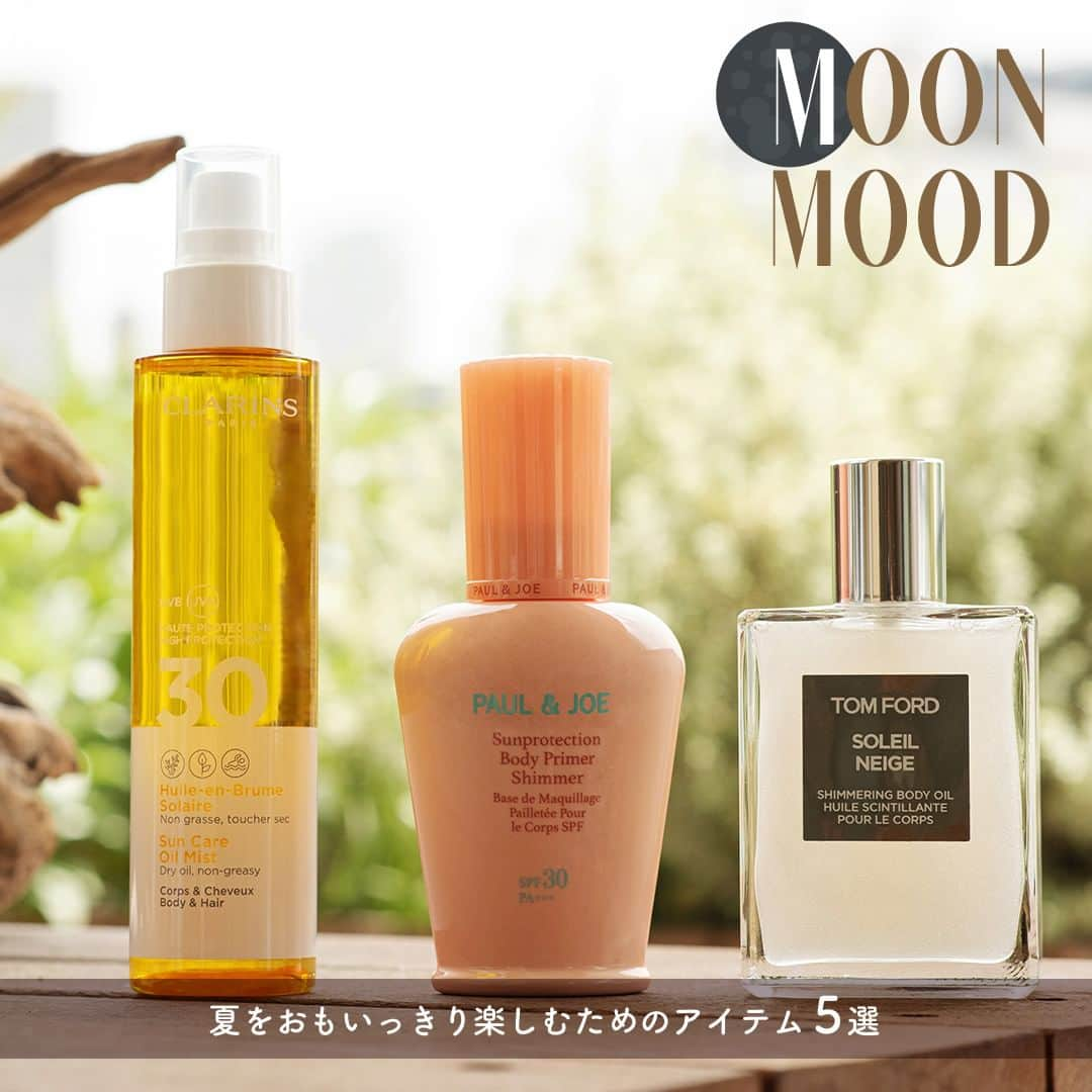 cosme_beauty_ssのインスタグラム