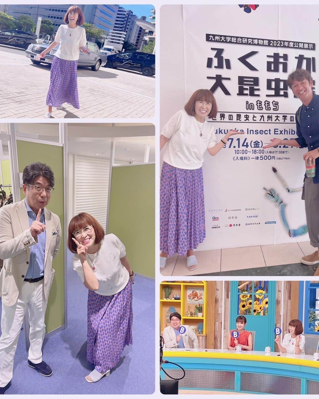 岩本初恵さんのインスタグラム写真 - (岩本初恵Instagram)「仕事して 家事に掃除に バタバタして  それでも おしゃれして ネイル💅して  食材を買って 料理作って 片付けて、  毎日やる事がいっぱい 幸せな事ですね  毎日暑い日が続きますが熱中症に気をつけて 下さいね  水分補給に睡眠💤 そして何があっても 心から楽しんで 幸せになる道を 誰でも与えて ありますからね  心の持ち方が鍵を 握ってますからね 心を壊さないで  私達の心を 御先祖様と離れずに 守って下さる方が いる事を 信じて 甘えて生きて 生きていきましょうね🤲  優しい皆様と お仕事 幸せです  ももち浜ストアの皆様の笑顔 癒されて下さいね  毎朝、毎日 笑顔を届けてますよ ももち浜ストア 見てね 📺  私は今から 海外出張です ベトナム🇻🇳  海外事業部の社員の 結婚式 楽しみます 行って来まーす✈️  #ももち浜  #ももち浜ストア  #毎朝  #放送 #生放送 #はっちゃん #みんな  #楽しんで  #ありがとう  #愛しとーと」7月18日 10時29分 - hatsue_iwamoto