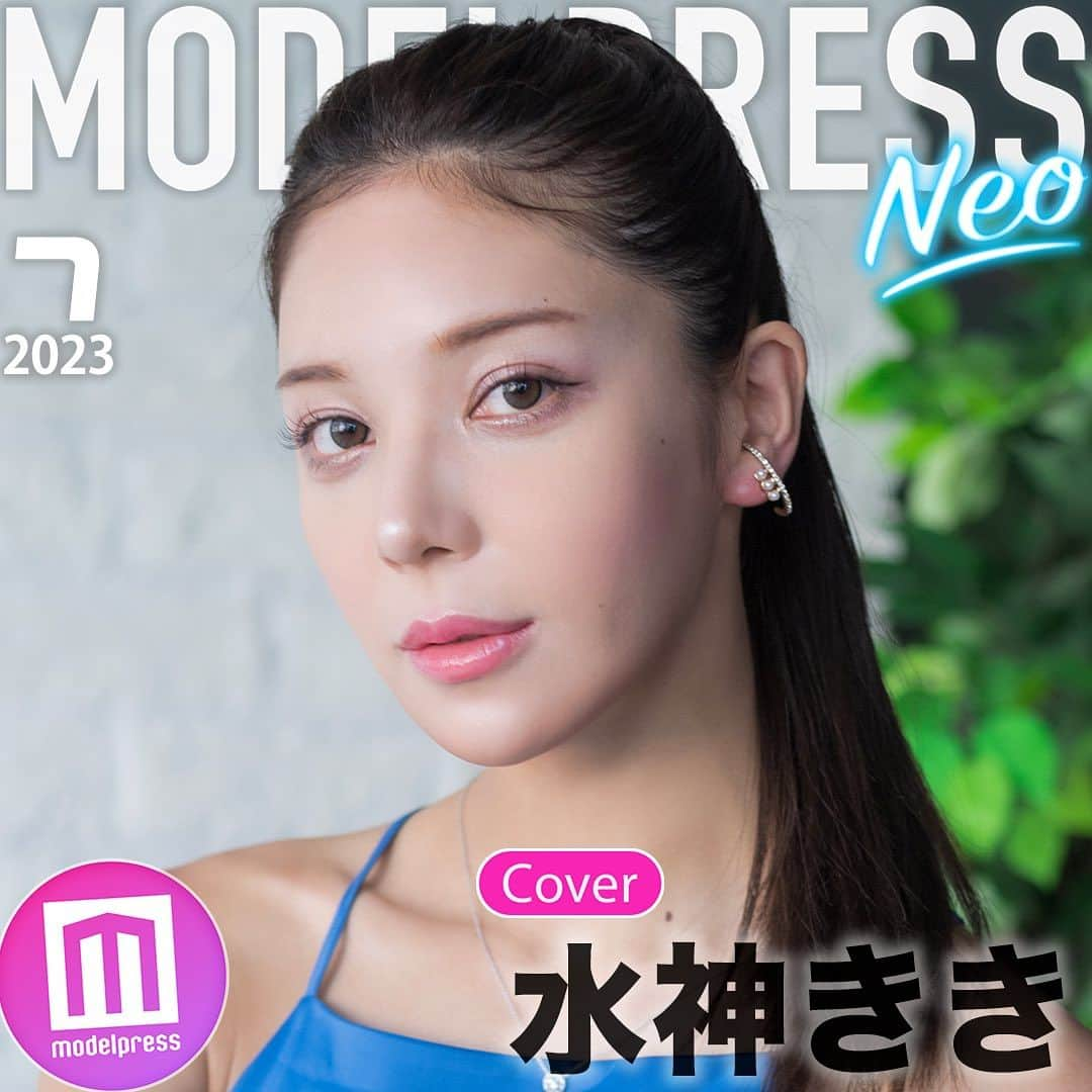 modelpressさんのインスタグラム写真 - (modelpressInstagram)「⁡ 【素敵✨と思ったら「🫶🏻」をコメント！】 ⁡ モデルプレスのオリジナル企画「#今月のカバーモデル」より、特別版「今月のカバーモデルNEO」💭 ⁡ ☀︎7月の表紙：水神きき（みずかみ・きき）さん ￣￣￣￣￣￣￣￣￣￣￣￣￣￣￣￣￣￣￣￣￣ 「K-1 GIRLS 2023 × ミスモデルプレス オーディション」にてグランプリを受賞した水神きき（みずかみ・きき）さんが7月のカバーモデルに登場！💫 ⁡ 「いいね！」「保存」「コメント」お待ちしております😌 ⁡ @modelpress @mi_glamu @modelpress.casting #モデルプレス #今月のカバーモデルNEO #カバーモデル企画 #モデプ #モデプレ #modelpress（Photo by モデルプレス）」7月18日 10時44分 - modelpress