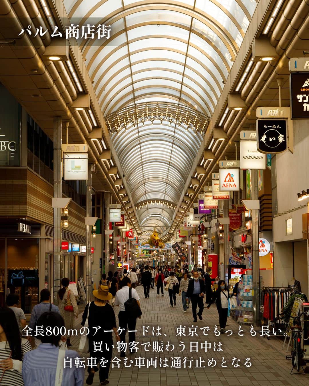 東京カレンダーさんのインスタグラム写真 - (東京カレンダーInstagram)「西小山・武蔵小山は、セレブが日常を過ごす目黒線きっての注目エリアだ。  注目のレストランが続々と誕生する西小山と、タワマン建設ラッシュで若返る武蔵小山。  共通するのは、昔ながらの商店街が織りなす下町的な情緒が残っていること。  そんな西小山・武蔵小山エリアの魅力をお伝えします！  📌舞台となったお店をピックアップ  【コクエレ】 目黒区原町1-16-17 1F  【Shinori】 品川区小山3-25-14 2F  ▷ 投稿が気になったら【保存】をタップ👆 ▷ 予約するなら【 #グルカレ レストラン名】で検索🔎 …………………………………………………… ▶都会の大人向けライフスタイルを毎日発信中 @tokyocalendar  #東京カレンダー #Tokyocalendar #東カレ #東京グルメ #東京デート #東京ディナー #デート #西小山 #西小山グルメ #武蔵小山 #武蔵小山グルメ #中華 #焼き鳥 #ケーキ #パン #コーヒー #コクエレ #Shinori #アンティエ #アマメリアエスプレッソ」7月18日 11時10分 - tokyocalendar