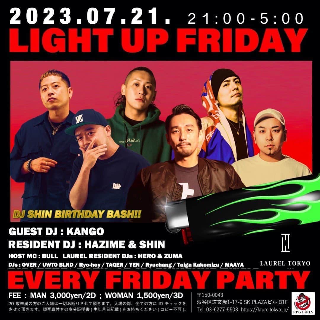 DJ HAZIMEのグルメインスタ