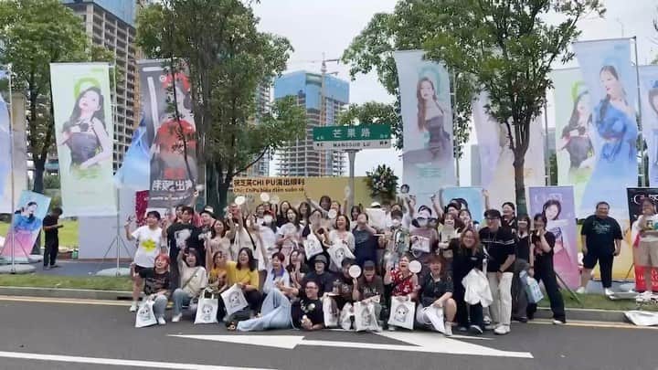 Chi Puのインスタグラム：「Thank you my fans for your time, your love and your support to make this journey so meaningful to me. I’m so grateful to meet you guys and feel joy rise in my heart through your energy. Appreciate all the love ❤️」