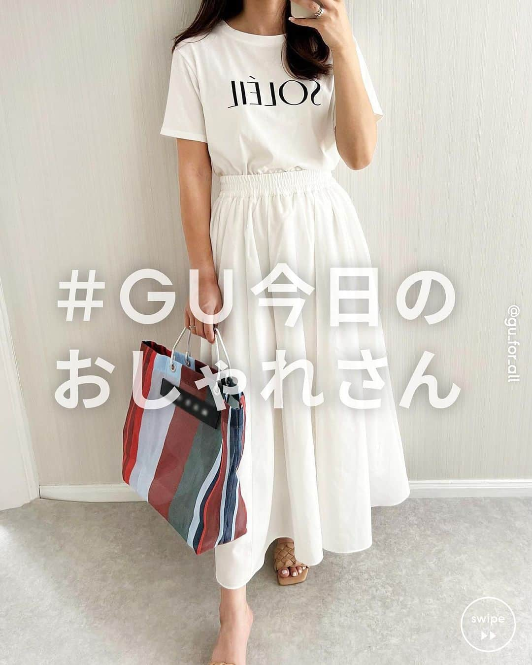 GU(ジーユー) のインスタグラム