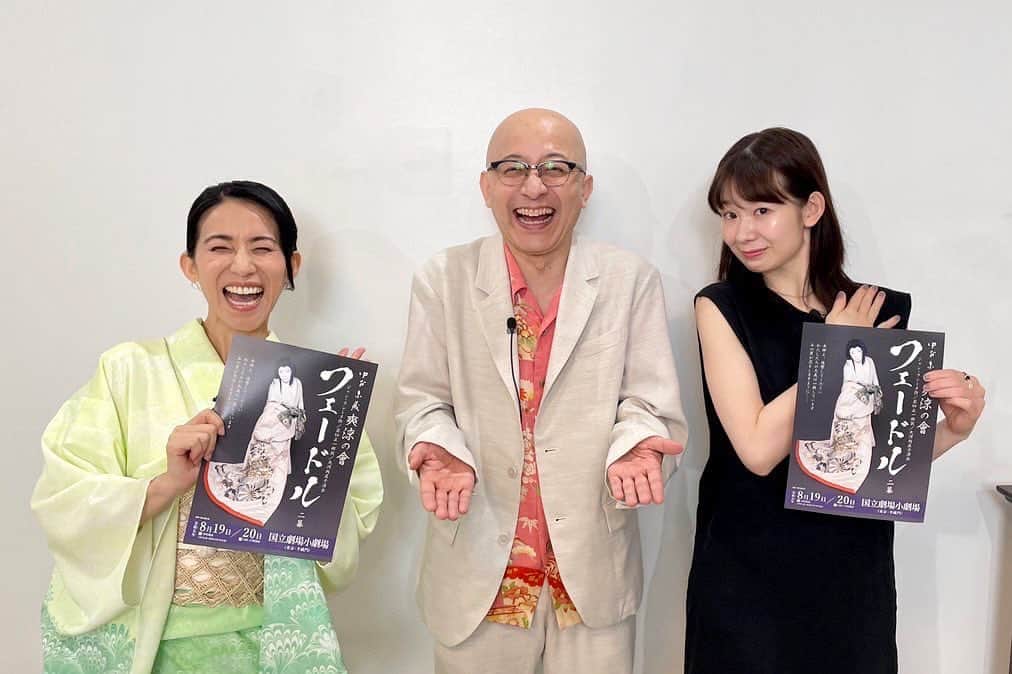 のインスタグラム：「昨日は「オオイリ！」収録でした！ ゲストは花組芝居の植本純米さん✨ 楽しいお話たくさん伺いました。 配信は8/5頃です。 チャンネル登録してお待ち下さい♪ https://youtube.com/@corich_ch」