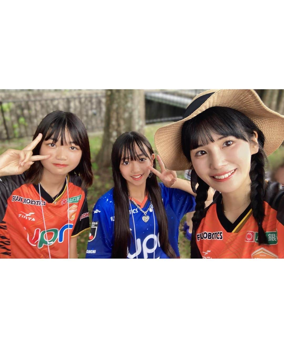 道重佐保さんのインスタグラム写真 - (道重佐保Instagram)「🧡⚽️✊🏻‪ ̖́-‬  日本一可愛い女子高生はるちさん、 そして山口美少女図鑑のモデルさんたちとの写真も載せちゃいます〜🫶 みゆちゃん、とあちゃん、ひかるちゃん、いとちゃん、りんりんちゃん、あんなちゃん、みさきちゃん、みゆあちゃん！  ☺️☺️🥰  キッズたちのステージもあったので小中学生のモデルさんもいらっしゃって、最年少の子は10歳！(写真も一緒に撮ってもらっちゃった☺️ふふふ) もちろんその年齢だけで私からすればとても可愛らしく感じるんやけど、この人前に立つお仕事をすることに何歳であるかは関係なくしっかりモデルさんで…！プロ根性を感じました😳 私もみんなのこと応援せんとやね📣✊🏻  #レノファ #レノファ山口 #renofa #みらスタ #サッカー観戦 #ユニフォーム女子 #美少女図鑑 #山口県 #山口市 #山口観光 #おいでませ山口 #portrait #japanesegirl #ig_japan #followｍe #彼女 #日本的 #道重佐保 #michishigesaho」7月18日 12時30分 - sahomichishige