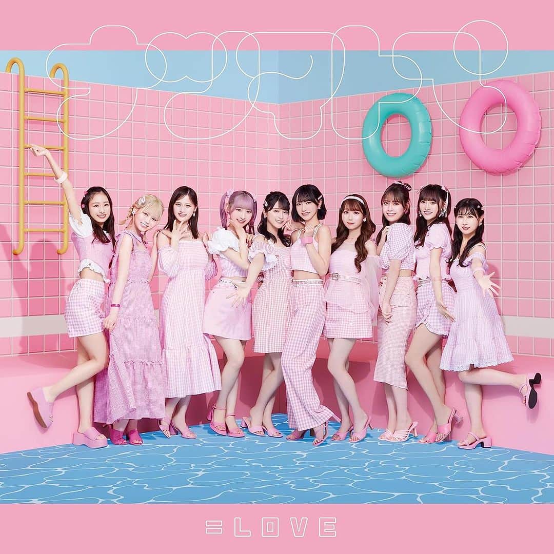 YUU for YOUのインスタグラム：「【WORKS】2023/7/19 Release =LOVE 14thシングル 「ナツマトペ」(Type B,Type E(通常盤))収録   「ヒロインズ」 作曲、編曲で携わらせて頂きました！ ⁡ これまでたくさん関わらせていただいているイコラブさん！だからこそ！色々と詰め込ませていただきました！ ⁡ 「ヒロインズ」 作詞：指原莉乃、=LOVE 作曲：Yu-ki Kokubo , YUU for YOU 編曲：YUU for YOU ⁡ youtu.be/B2teLF9l4aI ⁡ #イコラブ」
