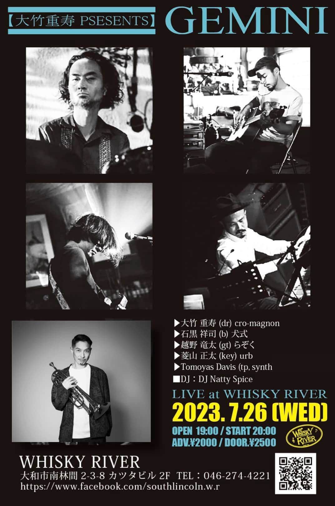 竹内朋康のグルメインスタ