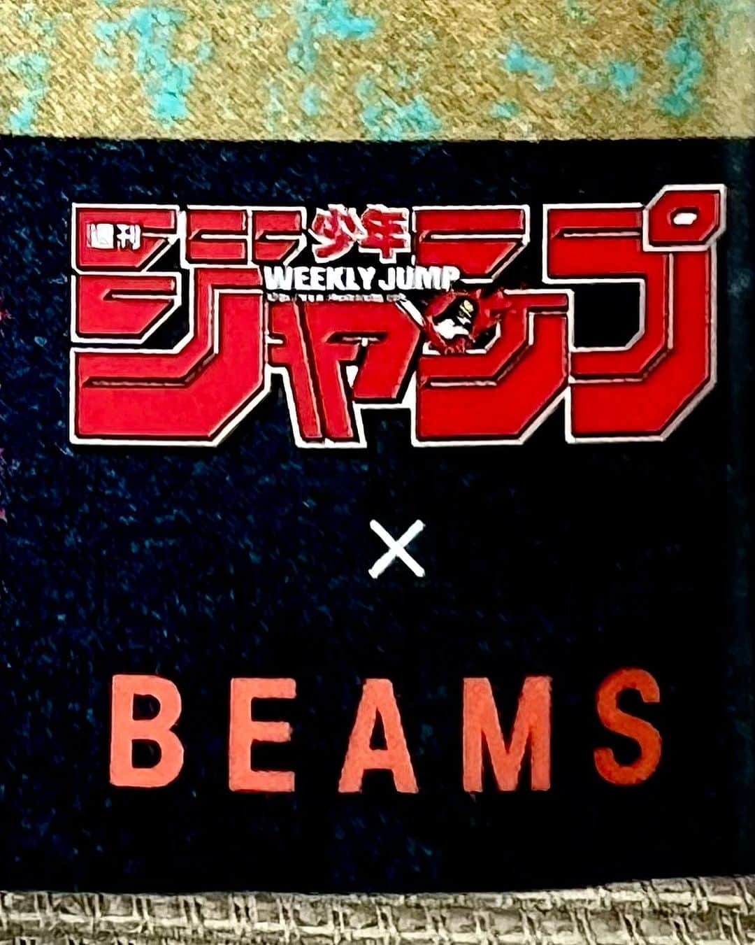 設楽洋さんのインスタグラム写真 - (設楽洋Instagram)「情報解禁‼️‼️ やったぁ〜🤣✨✨✨ 『週刊少年ジャンプ』創刊55周年を記念して、ビームスがコラボ❣️ 現在連載中のジャンプキャラクター21作品のTシャツが8月11日(金)より、期間限定で発売決定‼️ 総勢21名の漫画家先生が “EVERY MONDAY”をテーマにTシャツをデザイン✨ 7月18日(火)に発売された創刊55周年特別記念号の表紙に、各キャラクターの着用姿が描かれています😃👍 #BEAMS #ジャンプ #少年ジャンプ55周年 #エブマン @beams_official」7月18日 22時44分 - taracyan3