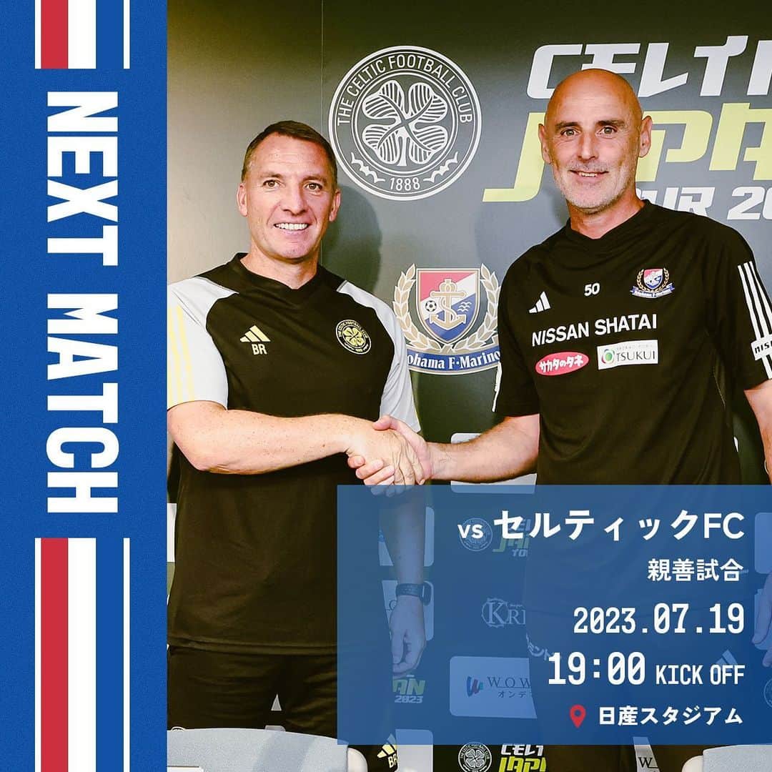 横浜F・マリノスのインスタグラム