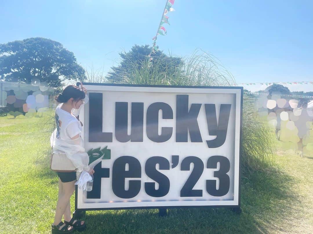 浅倉樹々のインスタグラム：「.  Lucky Fes 2023 いっちゃいました🖐🏻🩷  久しぶりにみんなに会えたの 嬉しかったな〜〜！  皆さんの声援もとてつもなく懐かしかったです🤭  #fes #円陣参加しちゃった #🥰」