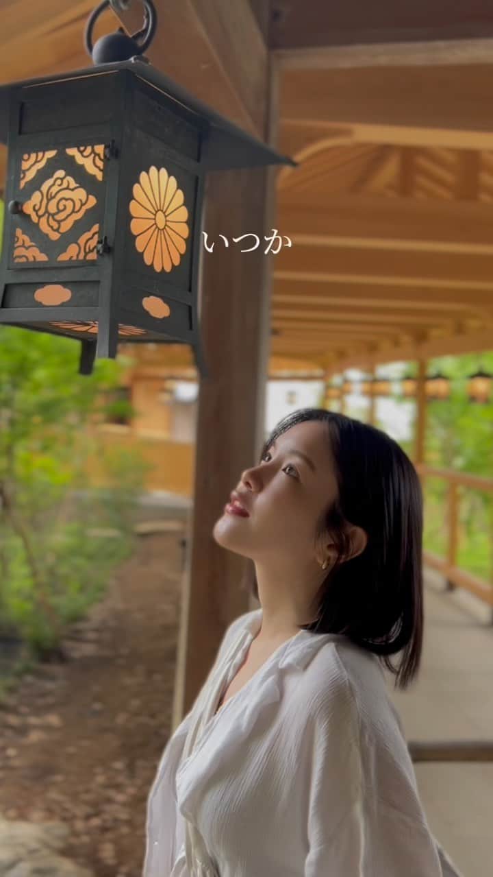 Lilmeのインスタグラム：「🎐小江戸川越 / 埼玉県 故郷である埼玉県。 地元とは少し離れた場所にある川越へ久しぶりに行ってみたら新しい発見がたくさんありました  昔にタイムスリップしたような街の雰囲気と自然が豊かで心が落ち着く。  大人になってから行くと昔感じた川越とはまた違った雰囲気でいいですね . . . #japan#japantrip#traveljapan#일본#일본여행#川越#川越氷川神社#川越グルメ#旅行#旅行好きな人と繋がりたい#食べ歩き」