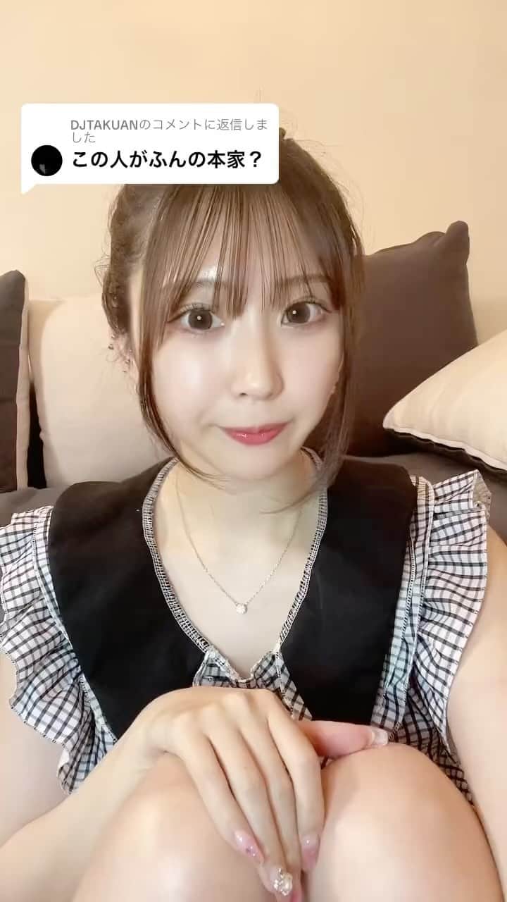 のインスタグラム：「ふんっ」