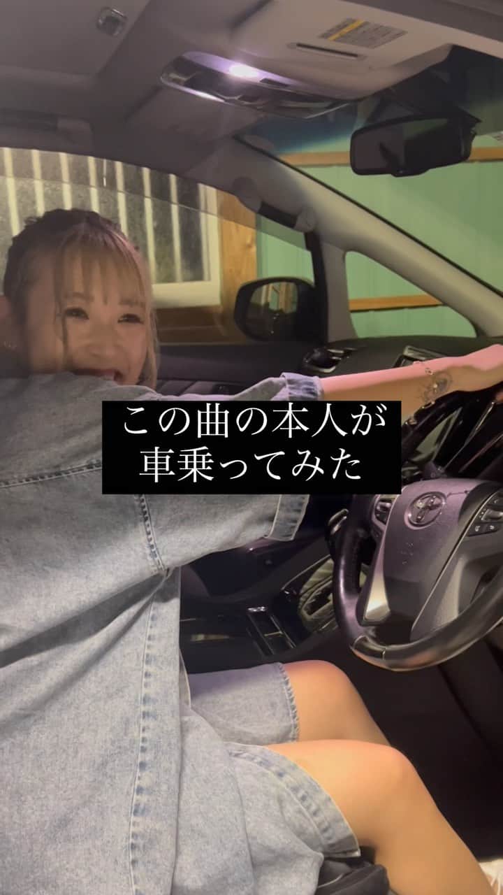 茉ひるのインスタグラム
