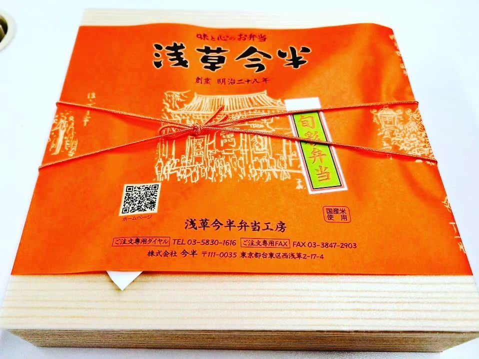 置鮎龍太郎さんのインスタグラム写真 - (置鮎龍太郎Instagram)「さっきただいま〜♪  ブレソル8周年 卍解生放送、有り難うございました(^^)/  #BLEACH千年血戦篇 も宜しくねん♪散れ🌸  #森田成一 #置鮎龍太郎 #松岡由貴 #速水奨 #平井善之 #関根梓  #生放送で卍解 #BankaiLive   次は早くも8月末らしい！  平井さんとは、カナダで会えそうだな（笑）」7月19日 0時00分 - chikichikiko