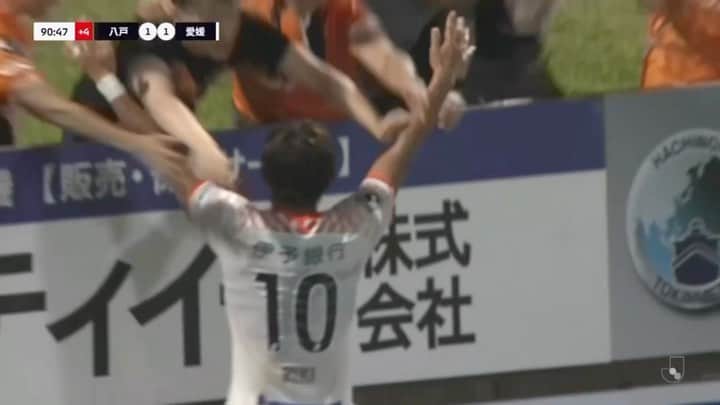 のインスタグラム：「7th goal⚽️  #ehimefc  #愛媛fc  #jleague  #松田力」