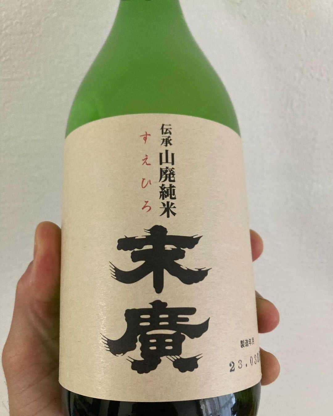 鵜飼孝治のインスタグラム：「日本酒ばっかり、休みの日はいろいろ頂いてます。会津といえば山廃。地元名古屋地酒。小布施ワイナリーの生酛。」