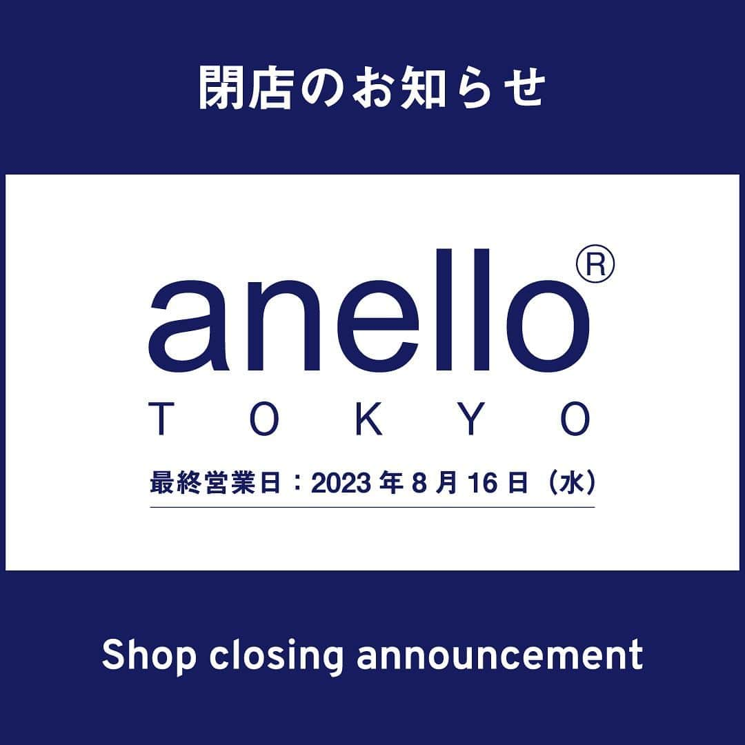 anello®OFFICIALのインスタグラム