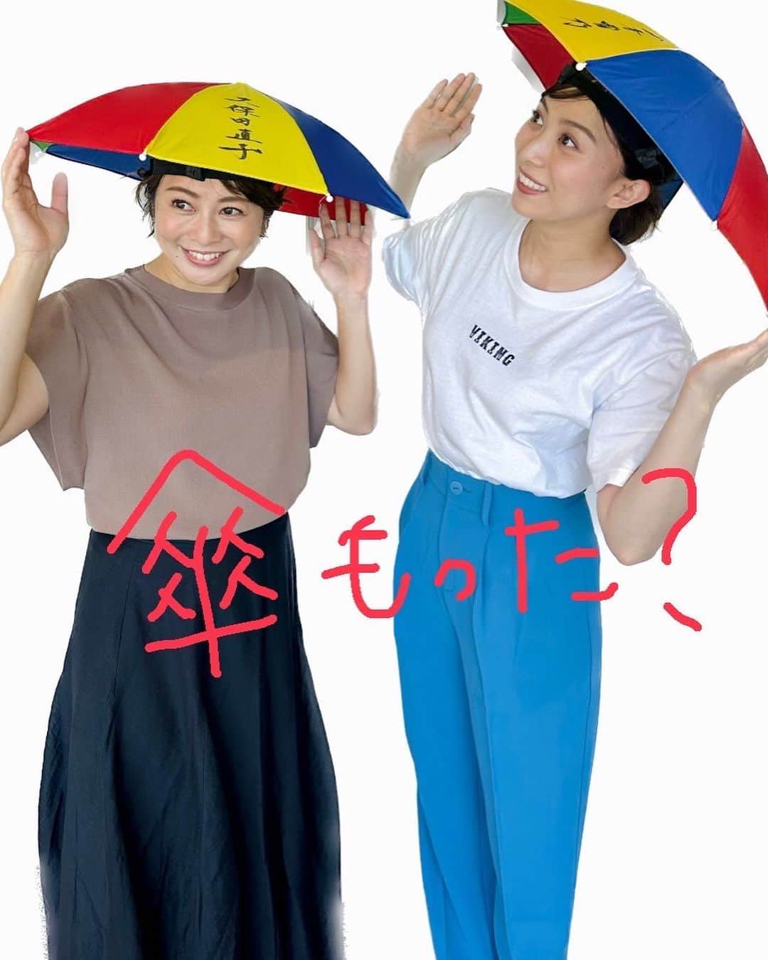 久保田直子さんのインスタグラム写真 - (久保田直子Instagram)「古田敦也さんからオールスターゲームのお土産をいただきましたー！頭に直接装着するタイプの傘😂😂😂朝イチで大笑いし、嬉しくて雪乃と!   これでどこにお出かけしようかしら〜？達筆なフルネームサインも嬉しい‼︎  我が家の1番高いところにかざります！👏古田さん、ありがとうございます〜☂️」7月18日 17時24分 - naoko_kubota_ex