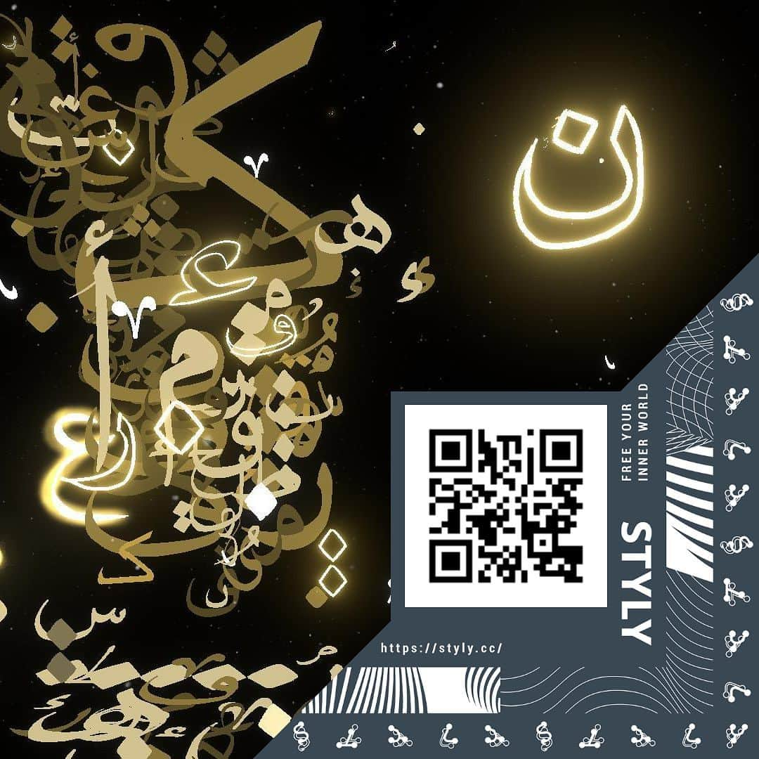 せきぐちあいみのインスタグラム：「AR floating arabic letters. Writing and drawing in metaverse. with STYLY. @styly.global   #arabic #arabicalligraphy #vrart #artart #augmentedreality #arabicletters #virtualreality #vrアーティスト #metaverseart」