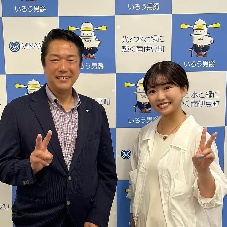 中谷彩伽さんのインスタグラム写真 - (中谷彩伽Instagram)「. 【ご報告！】 この度、静岡県南伊豆町観光協会様から「静岡県南伊豆町観光PRイメージモデル」に任命いただきました。  先週は早速TVCMの撮影で南伊豆町に1泊2日でお邪魔してきました！  2枚目の写真は、南伊豆町の岡部町町と📸  3枚目の写真は、南伊豆町の観光地である石廊崎の灯台をモチーフにしたマスコットキャラクターのいろう男爵と📸  これから静岡県南伊豆町の魅力をお届けしていけるように頑張ります😊 TVCM等の詳細は来月頃公開します📺 . . . #静岡県観光 #南伊豆町 #南伊豆町観光協会 #観光大使 #静岡観光 #静岡観光スポット #石廊崎 #石廊崎オーシャンパーク #石廊崎灯台 #いろう男爵 #なかやん活動歴 #なかやん出演歴 #中谷彩伽」7月18日 17時41分 - nakaya_ayaka_78