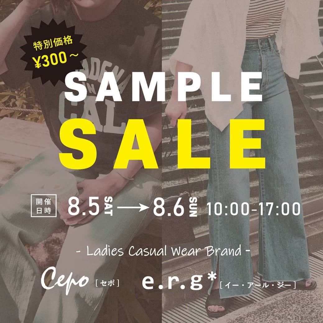 cepoのインスタグラム