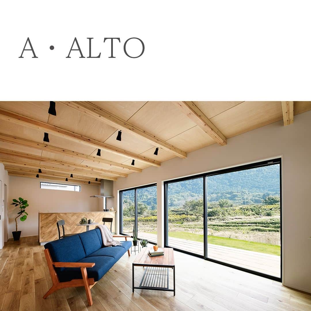 新進建設さんのインスタグラム写真 - (新進建設Instagram)「余白に暮らしを描く家。 ミニマルな空間に豊かな木質感。 高性能で自由度の高い家を建てたいけれど、かしこくお金は使いたい。 新進建設が提案する企画住宅「A・ALTO」は、そんな想いを形にしました。  詳しくはA・ALTO特別サイトをご覧ください。 ⇒　「 新進建設 aalto 」で検索！  新進建設では 土地探しから住まいづくりまで ワンストップサービスで お手伝いいたします。  詳しい情報は プロフィールからHPへ ▶︎ @shinshinhomes -------------------------- 住まいに個性を #新進建設 新築戸建 リフォーム/リノベーション  ご質問ご相談等はDM・コメントへ お気軽にお申し付けください -------------------------- 　　　 #新進のカスタムオーダー住宅 #新築戸建て #自由設計  #移住 #注文住宅 #工務店 #秦野市 #平塚市 #西大竹 #小田原市 #zeh #スケルトンインフィル」7月18日 18時00分 - shinshinhomes