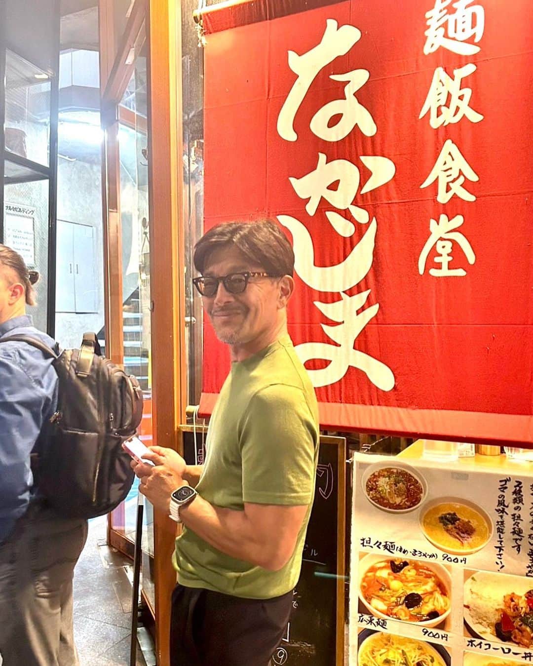 榊原信行さんのインスタグラム写真 - (榊原信行Instagram)「先日、スタッフたちと渋谷にある“麺飯食堂なかじま”へ行ってきました！並んで入店しましたが、満席なだけあって担々麺も餃子もチャーハンも、どれもデラうまでコスパも最高でした！  The other day, I went to “Noodle & rice dining Nakajima” in Shibuya, Tokyo with the RIZIN staff! This dining is popular, so we lined up in line to enter, but the Dandan noodles, dumplings, fried rice, and all of them were “Dera-uma” and value for money!  #麺飯食堂なかじま #担々麺 #担担麺 #渋谷 #渋谷グルメ #渋谷ラーメン #ramen #noodles #shibuya #Tokyo #バラさんの日常🌹 #バラさんオススメグルメ🌹」7月18日 18時06分 - nobu_sakakibara