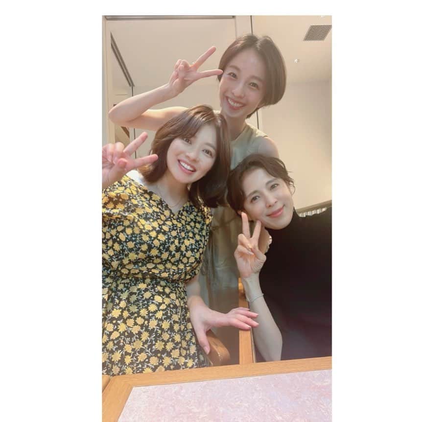 大久保涼香のインスタグラム