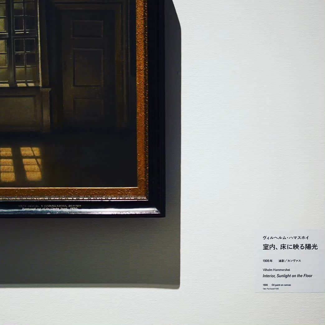 石井寛子さんのインスタグラム写真 - (石井寛子Instagram)「テート美術館展 LIGHT 光  200年前から現代まで。 インスタレーションアートも多数あり 光をテーマにした 見応え抜群のキュレーション。  多様な光の表現に 心が大波小波と揺らいでゆく。  夏が終わった頃に もう一度行くと 印象が変わりそうな予感☺️  次は子どもたちも連れていきたい！ 図録もゲットし余韻に浸りながら じっくり堪能中✨  #テート美術館　#国立新美術館 #美術館　#美術館巡り #ハマスホイ　#モネ　#リヒター #ターナー　#コンスタブル　 #ジョセフライトオブダービー #ジョンマーティン #ジョセフライトオブダービー #お気に入り」7月18日 18時44分 - ishiihiroko