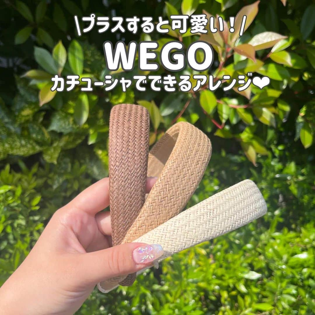 WEGO 1.3.5...のインスタグラム