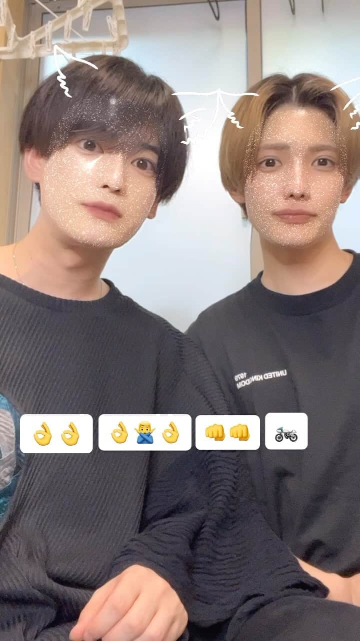 水原匡也のインスタグラム
