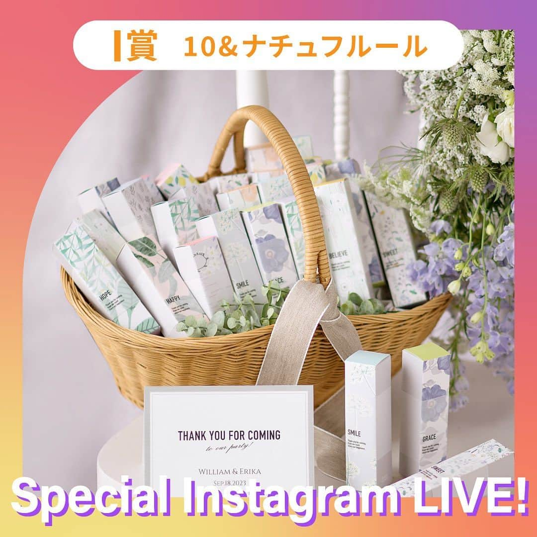 PIARYのインスタグラム